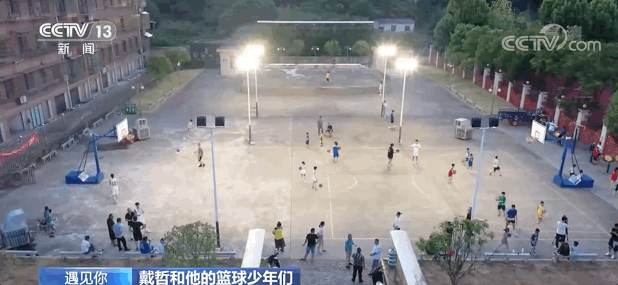 哪里可以学习到提升篮球心态的方法_2