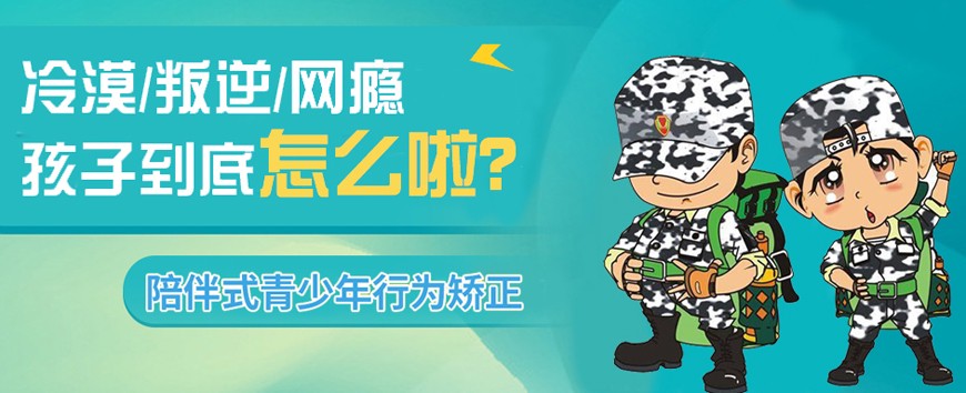 哪里可以学习到提升篮球心态的方法_0